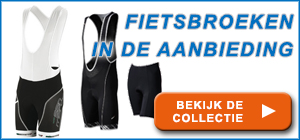 Fietsbroek